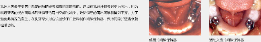 图片30.png