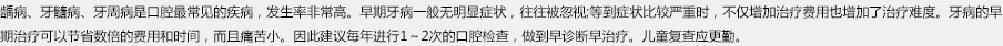 图片32.png