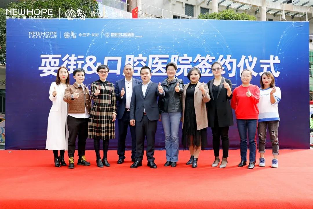 微信图片_20201026144851.jpg