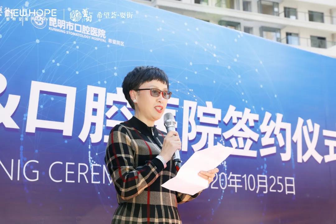 微信图片_20201026145044.jpg